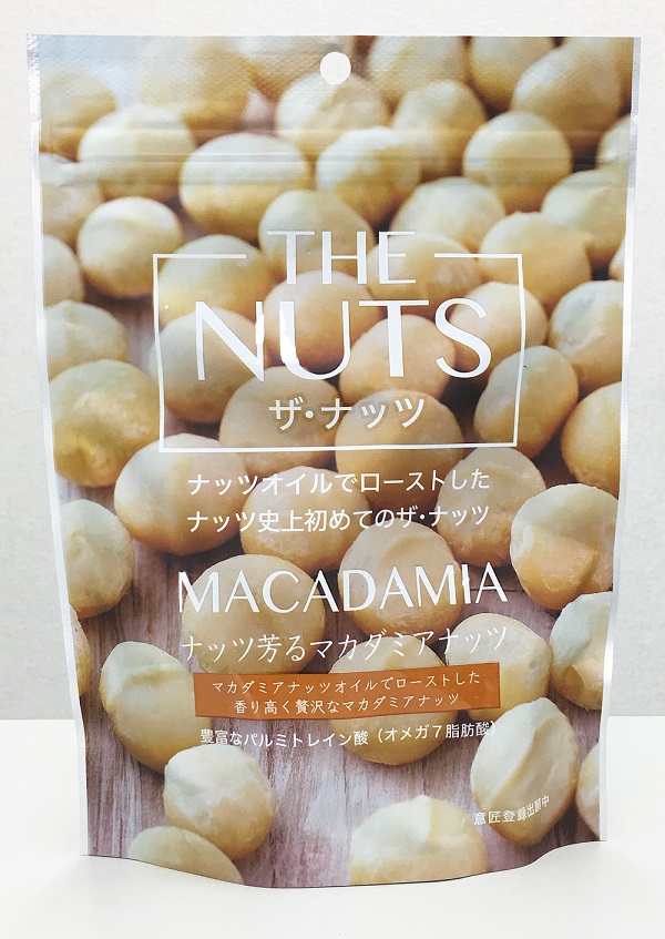 サムインターナショナル THE NUTS マカダミア オーストラリア・マカダミア協会
